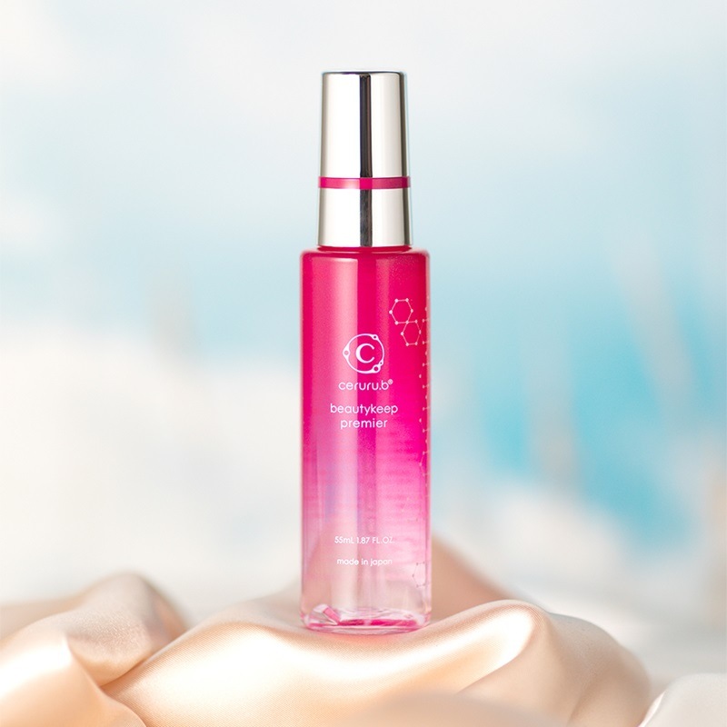 ☆未開封☆キャロリーヌ セルプラチナム 20ml ☆未開封☆キャロリーヌ セルプラチナム 20ml ☆未開封☆キャロリーヌ