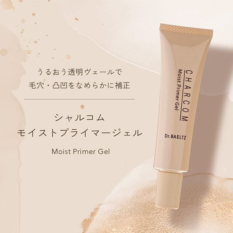 Dr.BAELTZ(ドクターベルツ) シャルコム モイスト プライマージェル 30g