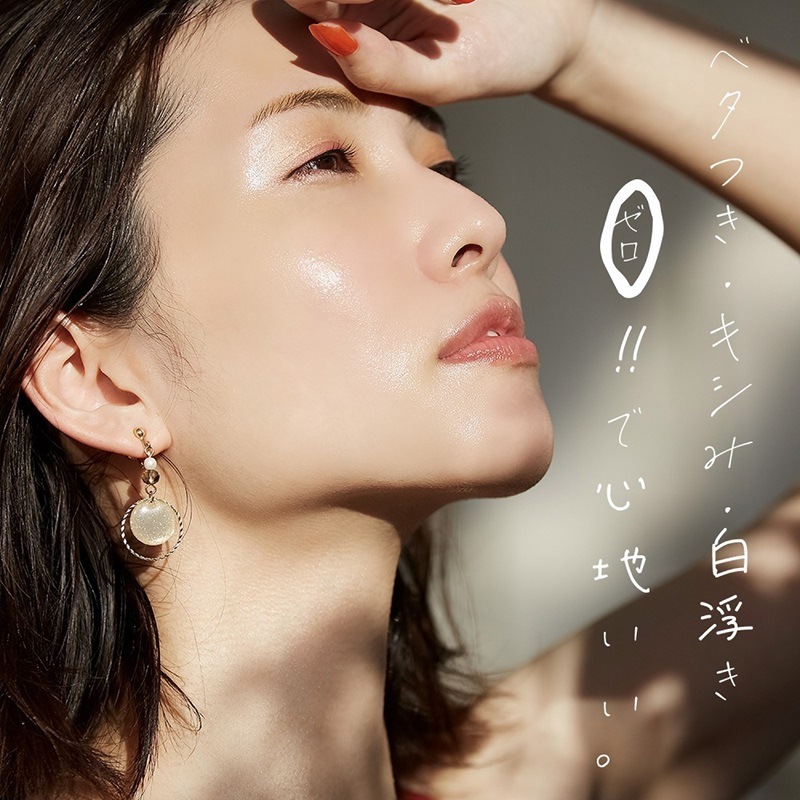 ceruru.b（セルル） セルル UVプロテクト プレミア40g