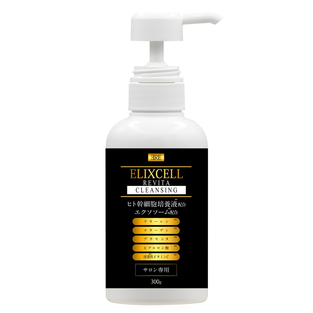 ELIXCELL エリクセル リバイタクレンジング 300g