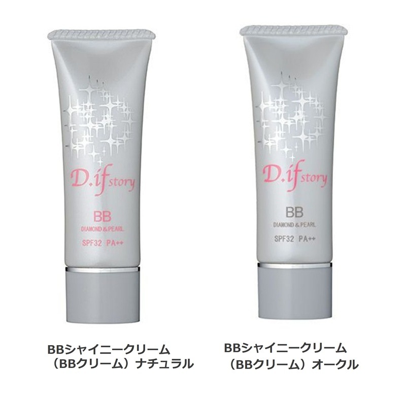 BBシャイニークリーム SPF32 PA++ 30g ナチュラル オークル 2色 D.if story(ディフストーリー)