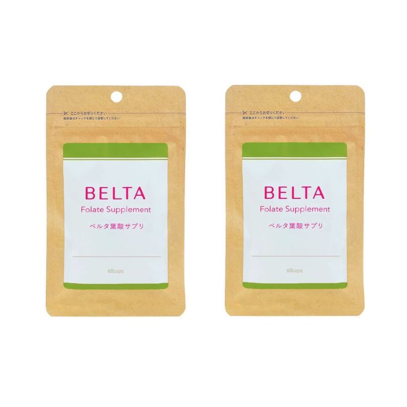 BELTA(ベルタ) 葉酸サプリ 60粒×2袋セット