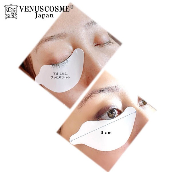 VENUS COSME シリコンeyeシート 2枚入り