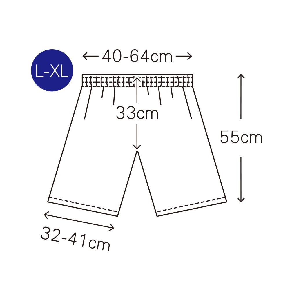 ベロアトランクス ブラウンのみ L-XLサイズ ウエスト80-128cm対応