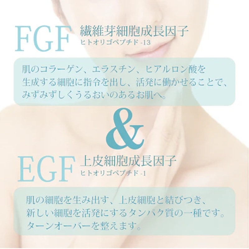 ビエスト化粧品(BiEST) ポレーション・ウォーター 200ml