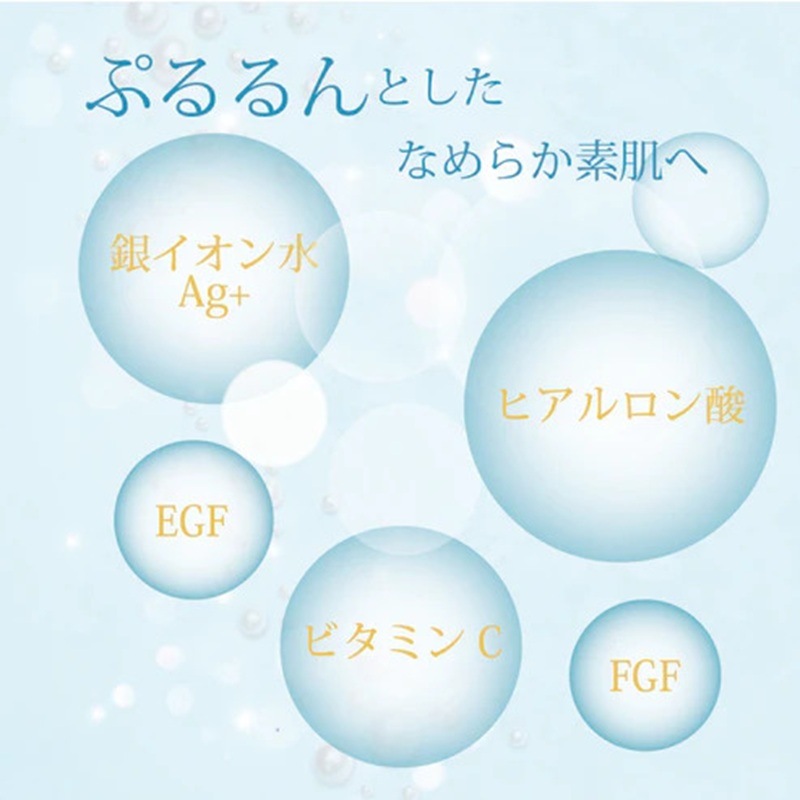 ビエスト化粧品(BiEST) ポレーション・ウォーター 200ml