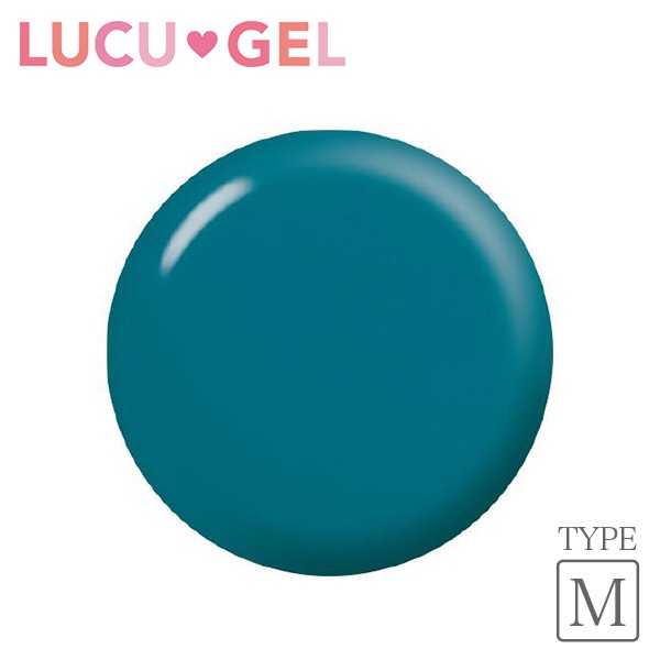 LUCUGEL カラージェルネイル ピーコックグリーン GRM10（マット）