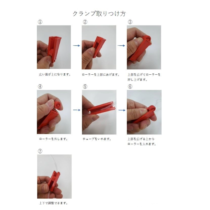 ジェットクリア専用 ジェットピールハンドピース アグレックス