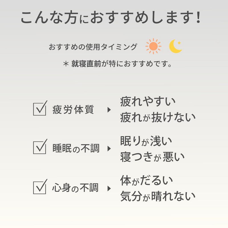 DARWIN バイオリプロ FKチャージ 30粒 の通販｜美セラ