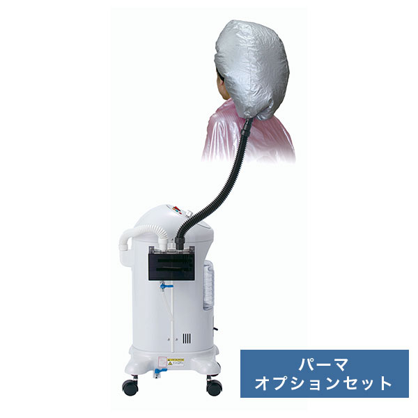 MISTY Plus(ミスティプラス) 【オプションでフェイシャル、パーマに対応】