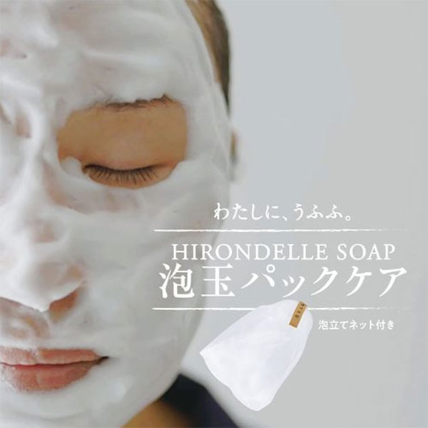 HIRONDELLE SOAP -happiness- (イロンデルソープ ハピネス) 85g 店販可
