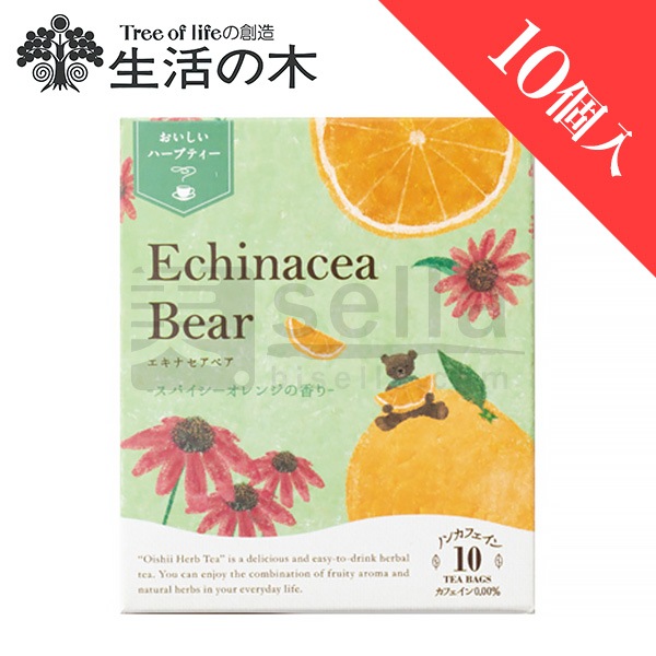生活の木おいしいハーブティー おいしいハーブティー プリンセスタイム ティーバッグ – 生活の