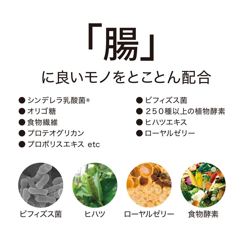 【初回注文限定】ビジュローテ (BIJUROTE) ザ・ローズハニー 導入セット 薔薇はちみつ