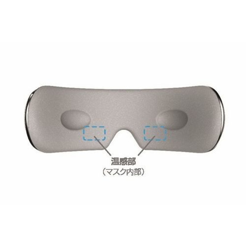 iSee M アイマッサージャー  breo（ブレオ）