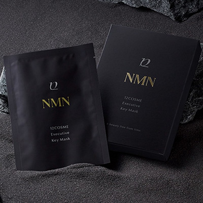 12COSME NMNエグゼクティブ キーマスク 25mL×5枚の通販｜美セラ