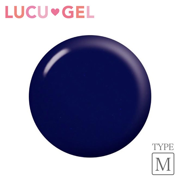 LUCUGEL カラージェルネイル ナイトネイビー BLM07（マット）