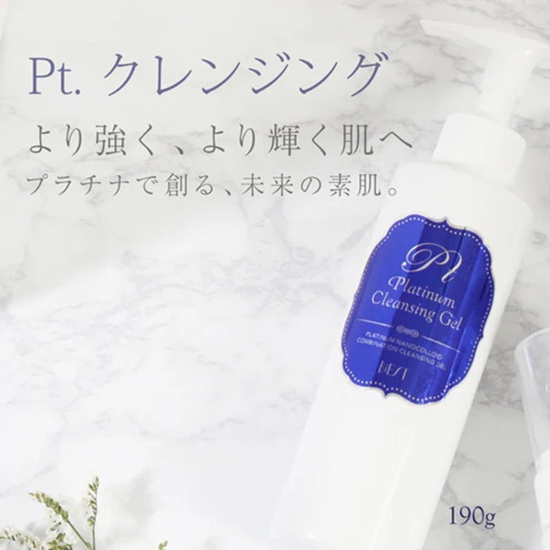 ビエスト化粧品(BiEST) プラチナクレンジングジェル 190g