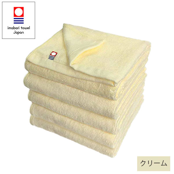 【ホワイト系カラー】 今治タオル 業務用カラーフェイスタオル 34×86cm 240匁 5枚セット (1枚75g 5枚375g)