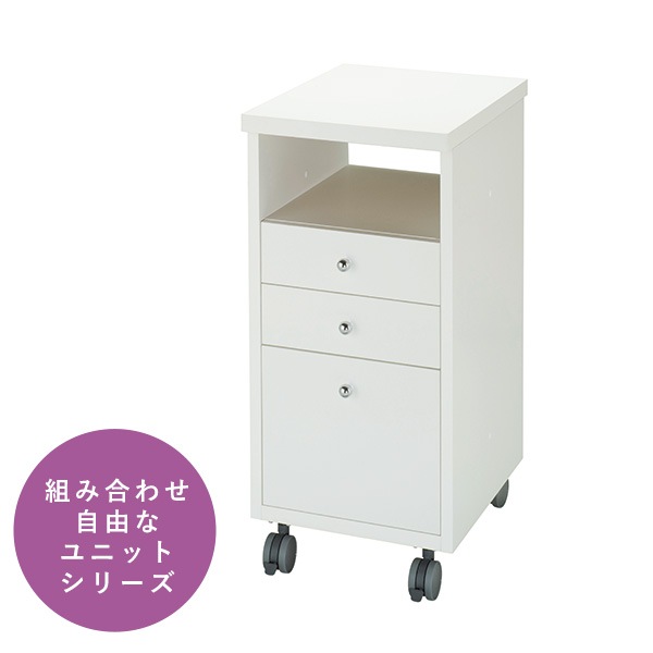 ユニットネイルワゴン