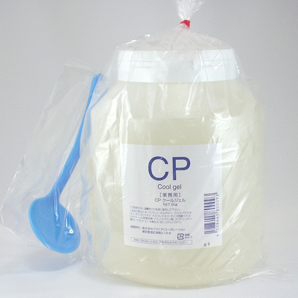 CPクールジェル 業務用2Kg