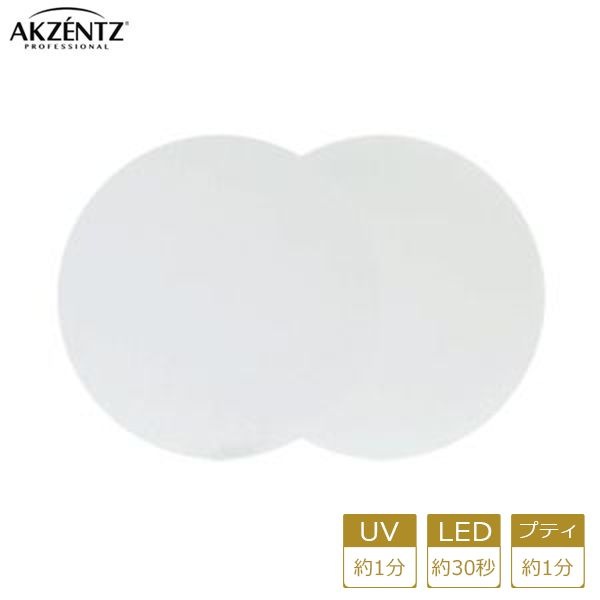 アクセンツ カラージェル UV/LED オプションズ ポリッシュカラーズ UL541(C) フローラルホワイト 4g