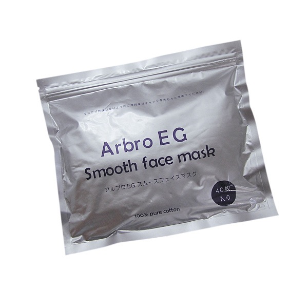 アルブロEGスムース フェイスマスク 40枚＜EGF配合＞