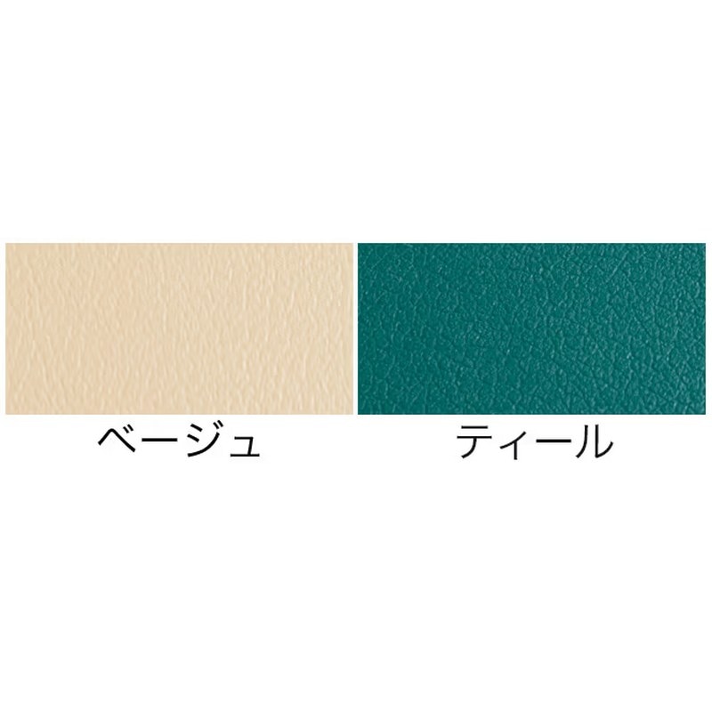 フォンタナ 折りたたみベッド プリモスポーツ28 ロータイプ 有孔 長さ182/幅70cm 2色【送料無料】