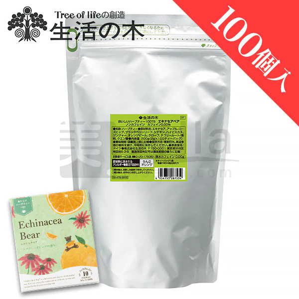 生活の木 おいしいハーブティー エキナセアベア 100個入 スパイシーオレンジの香り