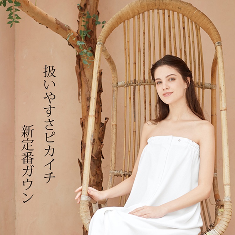 G-450 ガウン SHIROTA(シロタ）