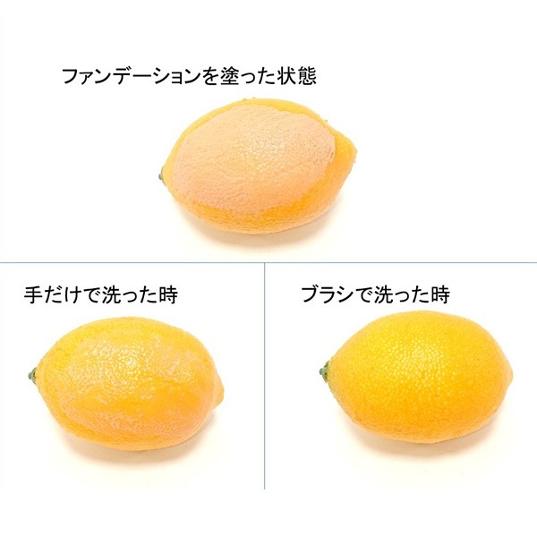 熊野筆 フラワー洗顔ブラシ