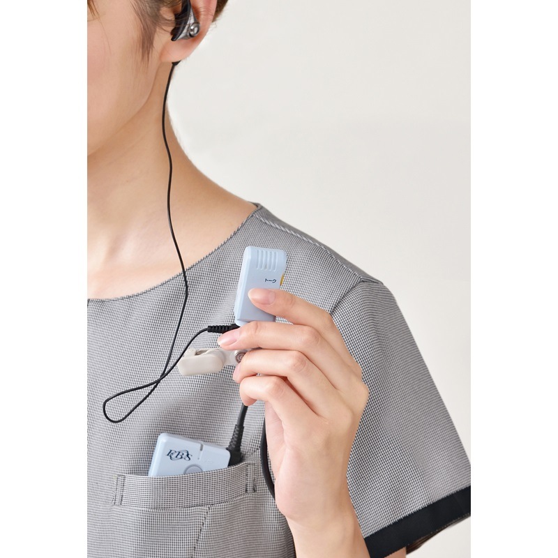 E-3146-6 ワンピース SHIROTA(シロタ）