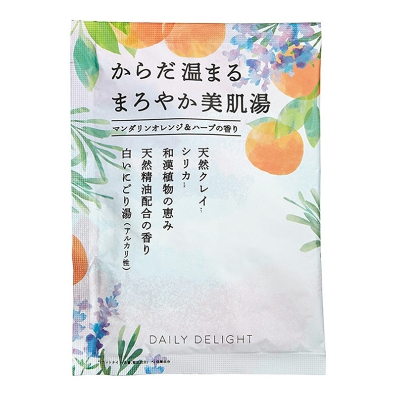アロマを愉しむ7日間のバスギフト 50g×7個 daily delight(デイリーディライト)