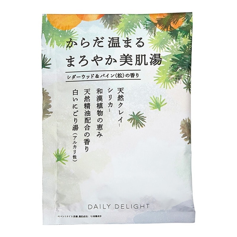 アロマを愉しむ7日間のバスギフト 50g×7個 daily delight(デイリーディライト)