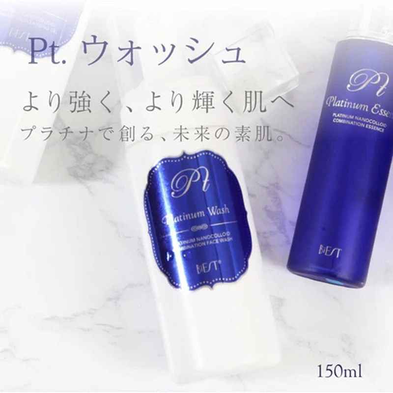 ビエスト化粧品(BiEST) プラチナウォッシュ 150ml
