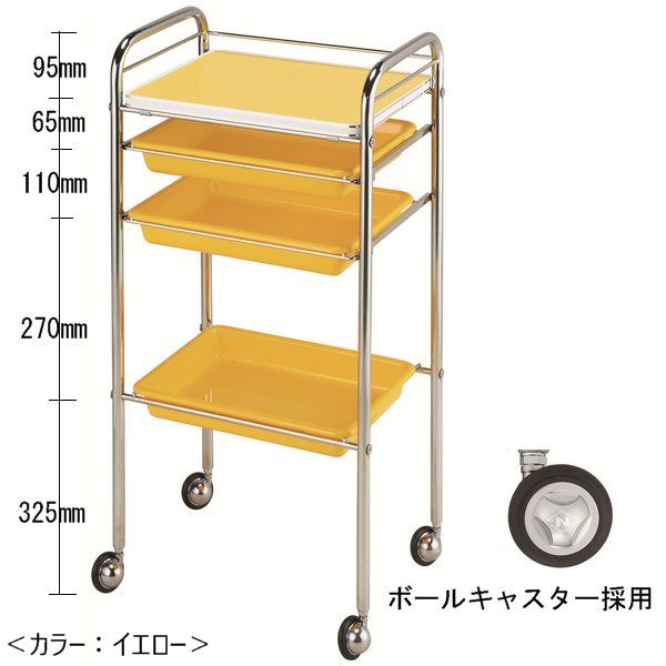 ワゴン セット台 ボールキャスター C-215 4段引出し 選べるカラー 高さ86.5 幅43 奥行30cm