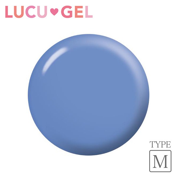 LUCUGEL カラージェル ロイヤルブルー BLM11（マット）の商品