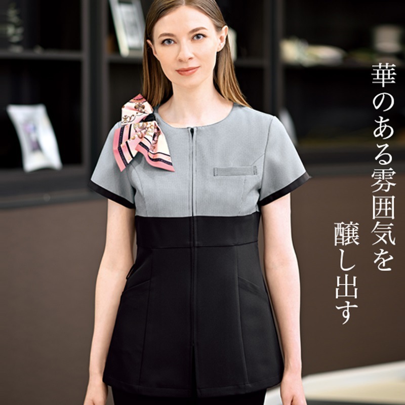 E-3145-6 ジャケット チドリ  SHIROTA(シロタ）