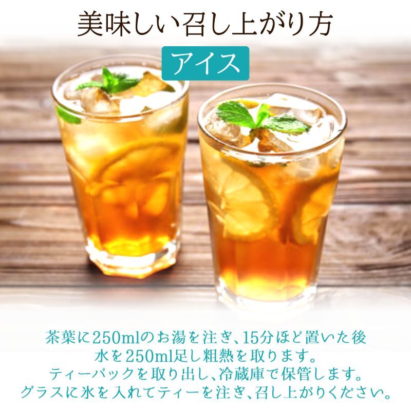 なごみナチュルア 有機すこやかカモミールブレンド ティーバッグ1.5g×100個 nagomi-NATULURE