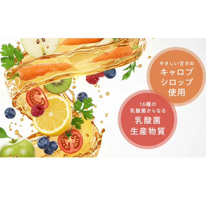 CHU-TO-CUT（チューッとカット） 100包入 店販可 MISIRELTO ミシレルト