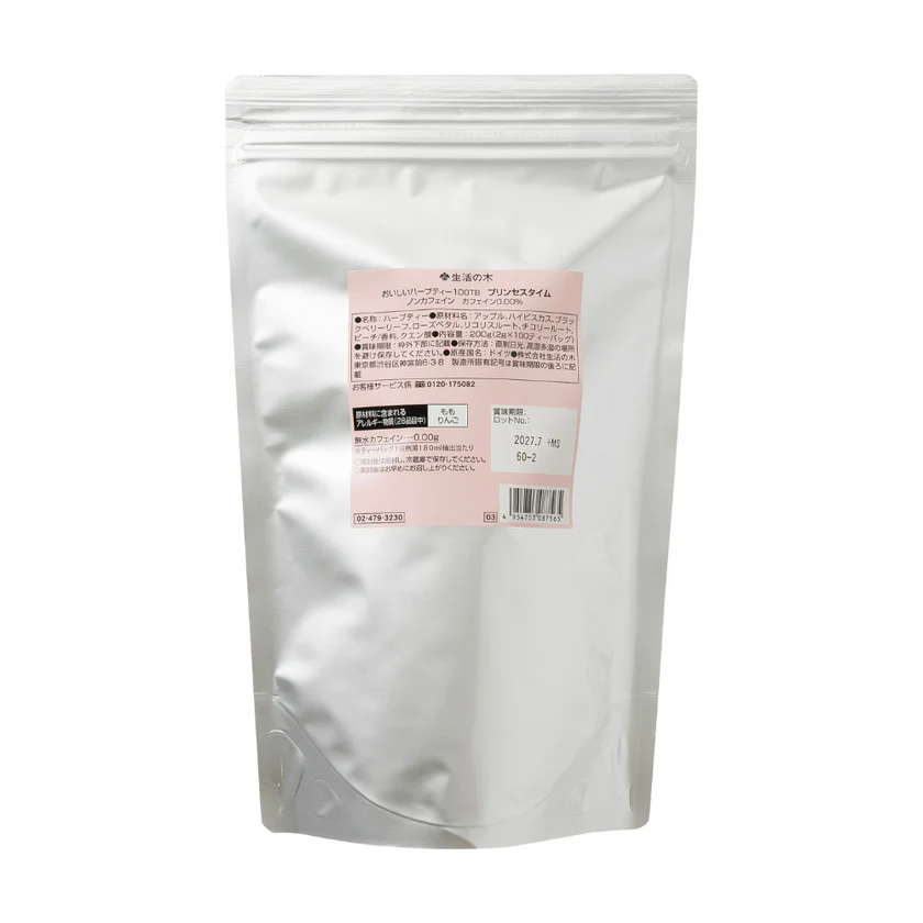 生活の木 おいしいハーブティー プリンセスタイム ティーバッグ 100個入 甘いピーチの香り