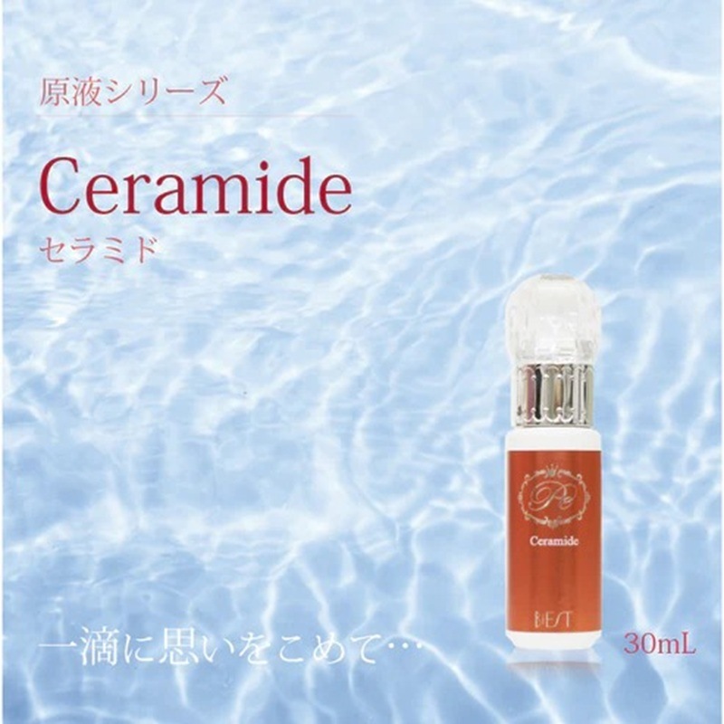 ビエスト化粧品(BiEST) ピュアエッセンス セラミド、ヒアルロン酸 30ml