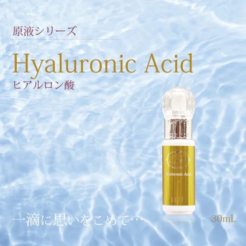 ビエスト化粧品(BiEST) ピュアエッセンス セラミド、ヒアルロン酸 30ml