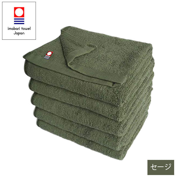 【グリーン系カラー】 今治タオル 業務用カラーフェイスタオル 34×86cm 240匁 5枚セット (1枚75g 5枚375g)