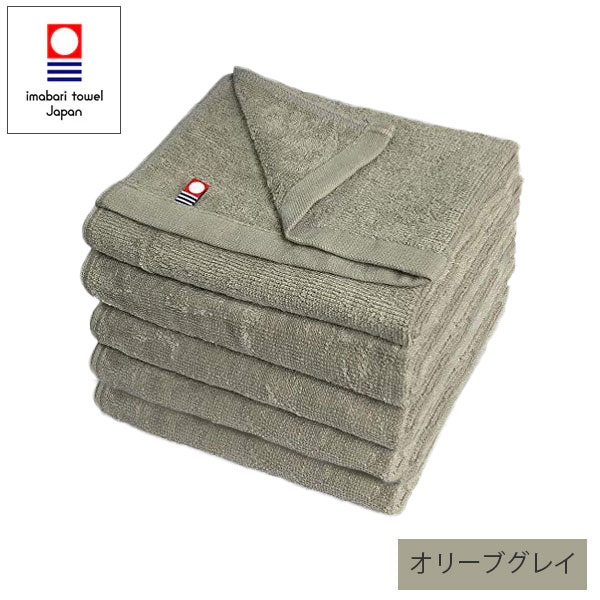 【グリーン系カラー】 今治タオル 業務用カラーフェイスタオル 34×86cm 240匁 5枚セット (1枚75g 5枚375g)