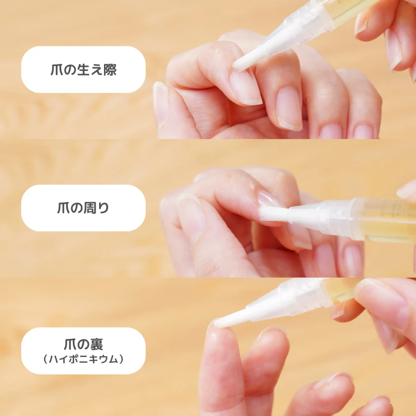 生活の木 ネイルオイル ジャスミン 2mlの通販｜美セラ