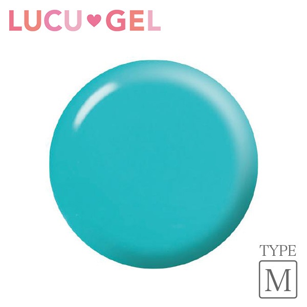 LUCUGEL カラージェル ラリマー BLM13（マット）
