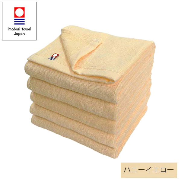 【イエロー系カラー】 今治タオル 業務用カラーフェイスタオル 34×86cm 240匁 5枚セット (1枚75g 5枚375g)