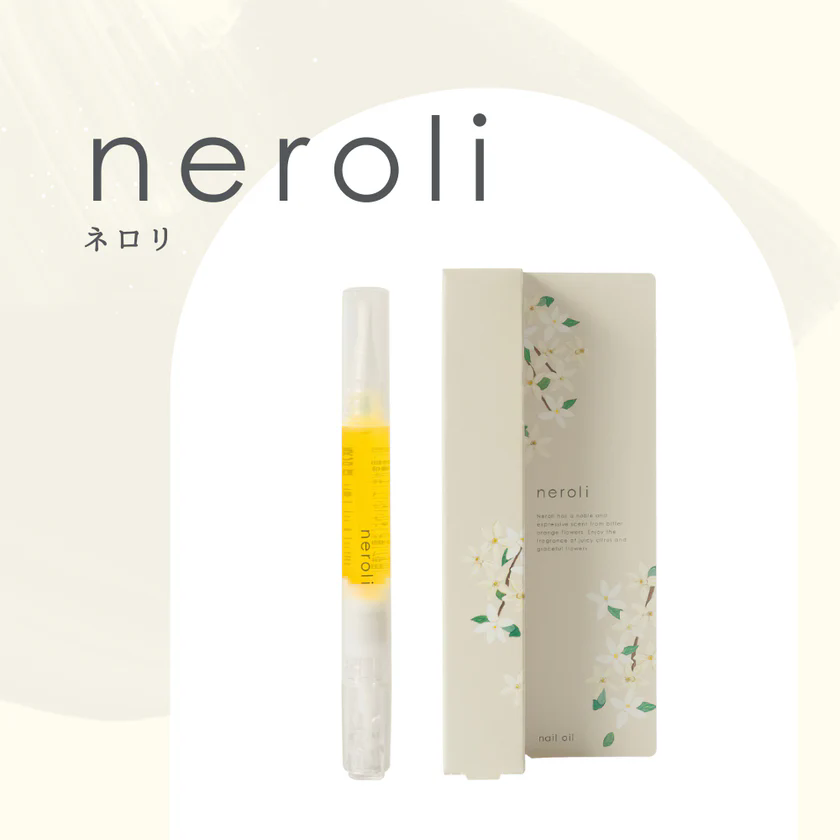 生活の木 ネイルオイル ネロリ 2ml