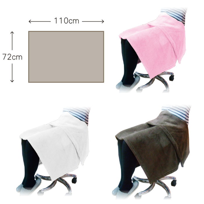 ホイップタッチ 膝掛け 75×110cm 3色 ホワイト／ピンク／ブラウン