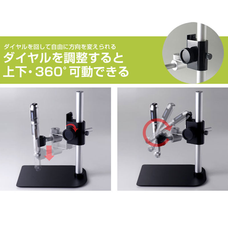 3R-MSBTVTYST / 3R-MSBTVTY用スタンド